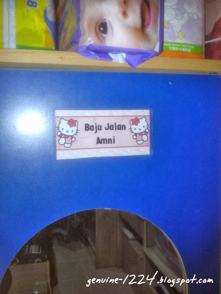 Gambar Baju 3 Dara - Aku Dirimu Dirinya Selamat Hari Raya Aidilfitiri