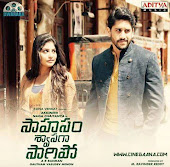 Sahasam Swasaga Sagipo