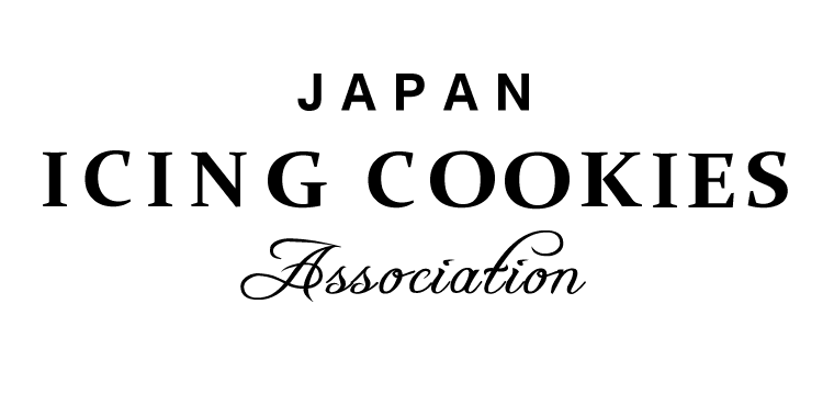 日本アイシングクッキー協会