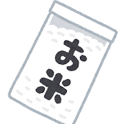 小さな袋に入ったお米のイラスト
