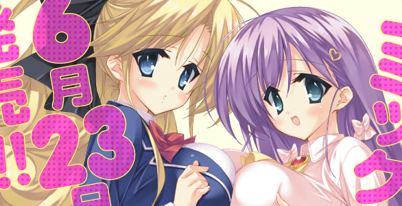 Asa made Jugyou Chu! BluRay 1080p Legendado – Torrent - Backup Animes