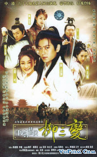 Thư Kiếm Tình Hiệp - The Tale Of The Romantic Swordsman Thư Kiếm Tình Hiệp