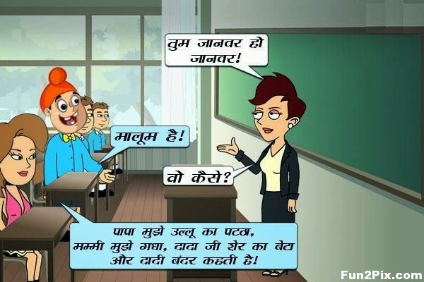 That's something santa banta hinde xxx For that santa banta hinde xxx precisely