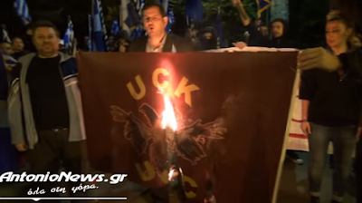Ελληνο-αλβανική Θύελλα: «Ελληνες τρομοκράτες» έκαψαν την σημαία του UCK έξω από την αλβανική πρεσβεία και ανατίναξαν την οικία του ηγέτη μας»  