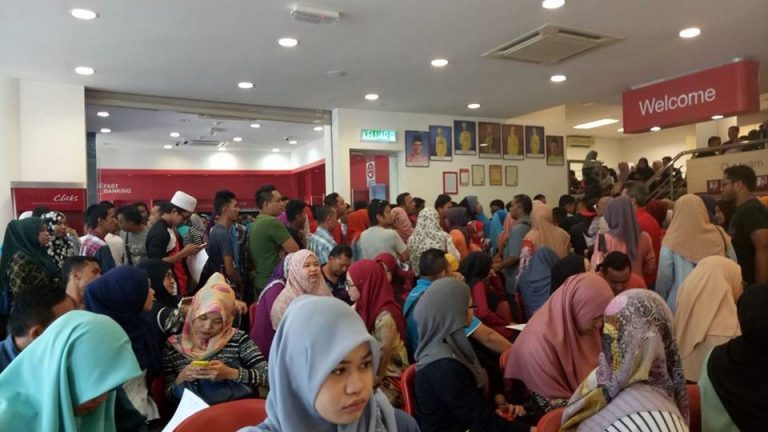 Pertukaran palsu