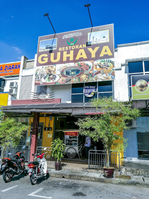 Nasi Guhaya @ Taman Kempas, Kulim, Kedah
