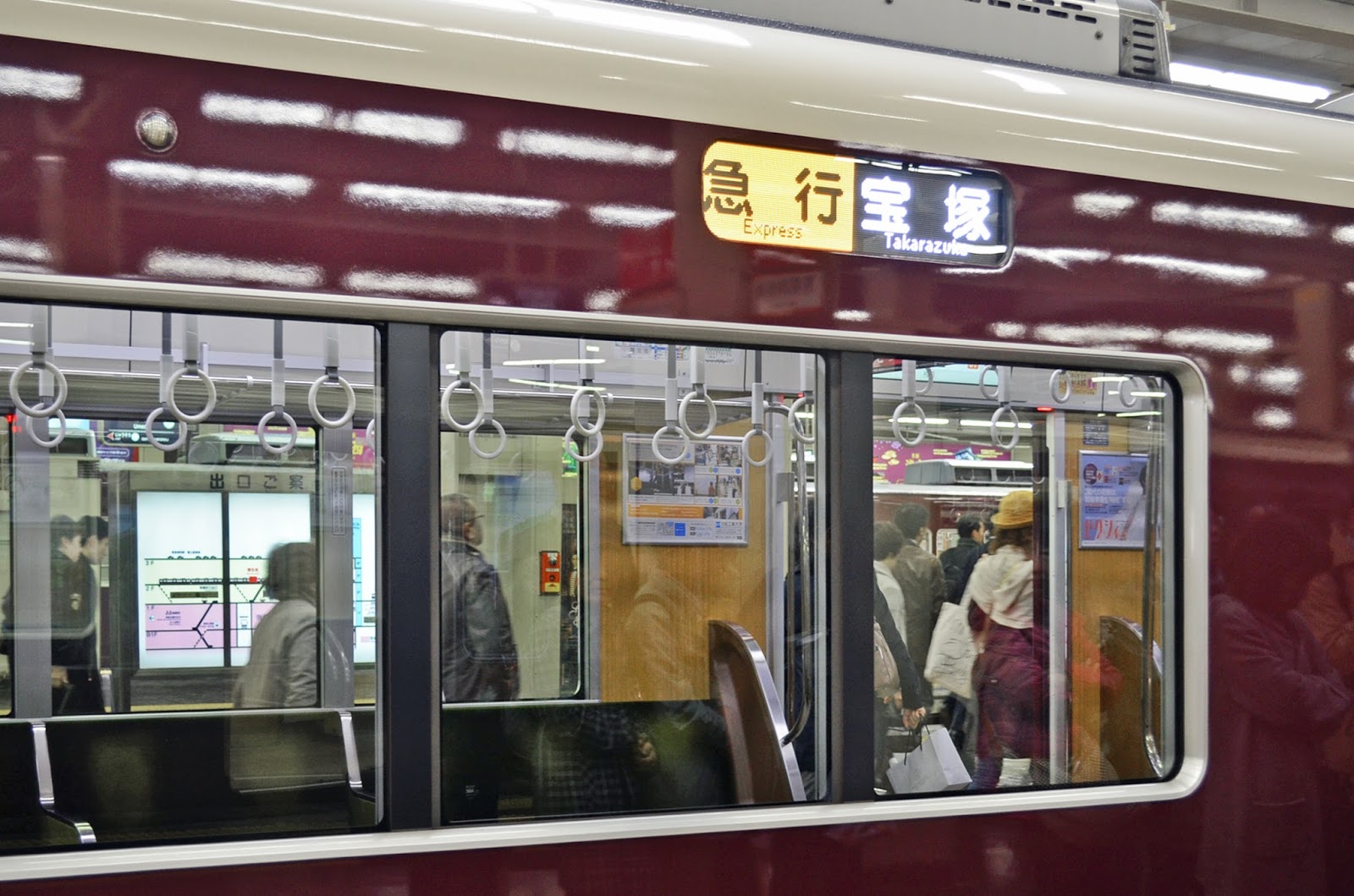 [Japan 2016] Osaka Baggage Storage At OCAT + Minoo Park Just An