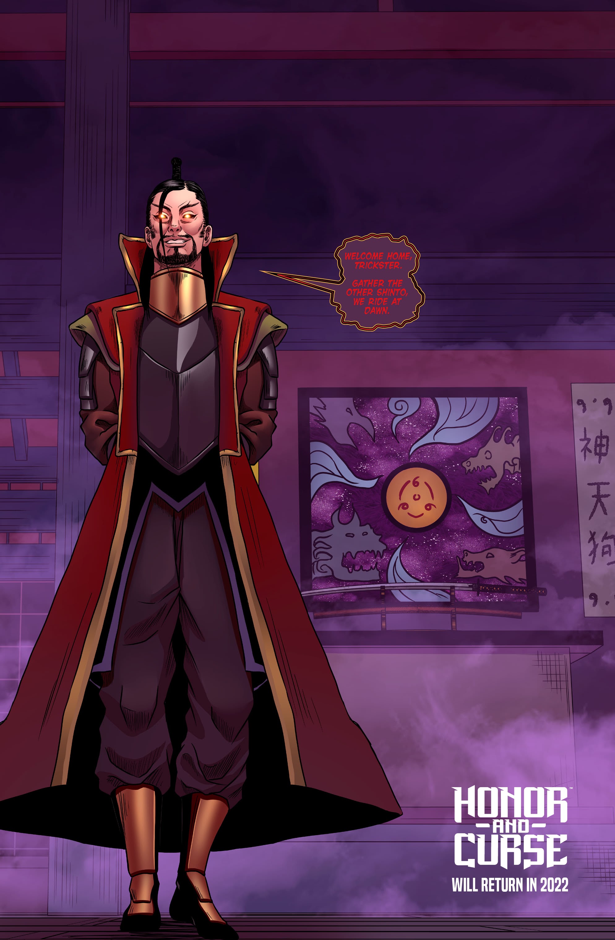 Read online Honor and Curse comic -  Issue #12 - 33