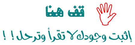 تحميل قالب بلوجر احترافي 2015 | Download template blogger