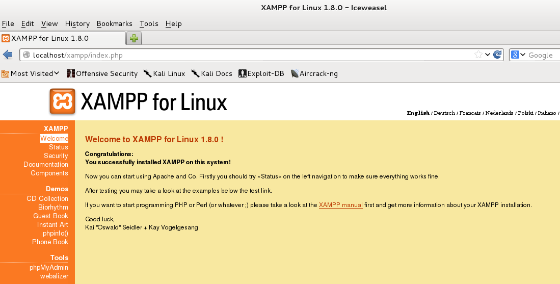 XAMPP Linux. Installing XAMPP. XAMPP_start. XAMPP Интерфейс.