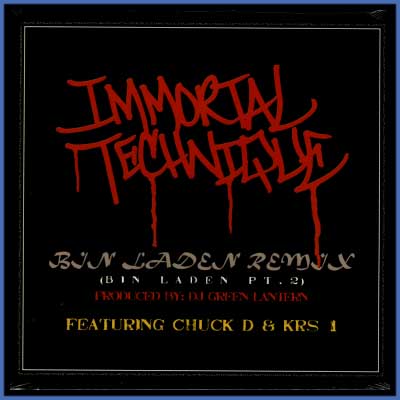 immortal technique 3rd world unmixed mediafire immortal technique 3rd world unmixed mediafire
