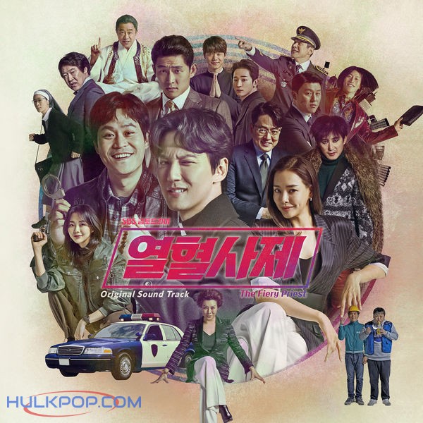 Various Artists – The Fiery Priest OST