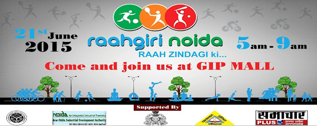Raahgiri Noida to mark the International Yoga Day in Noida Raahgiri Noida to mark the International Yoga Day in Noida