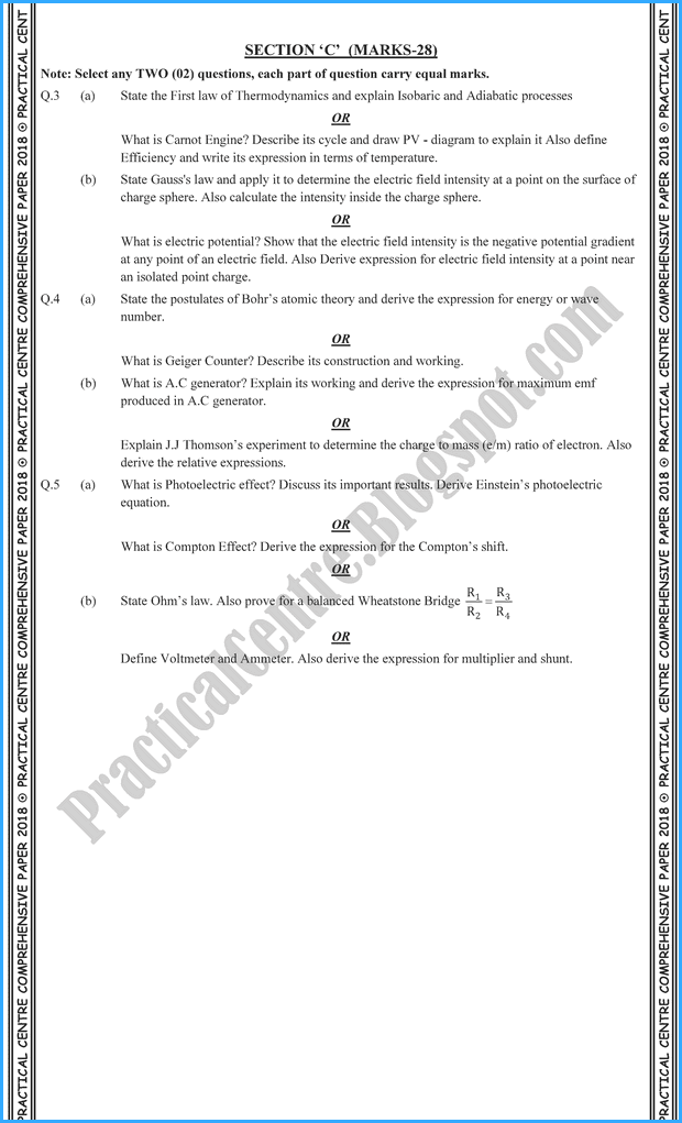 physics-xii-practical-centre-guess-paper-2018-science-group