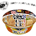 激にぼマルちゃん日本うまいもん青森津軽煮干しラーメン