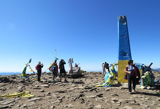 Howerla (ukr. Говерла; 2061 m n.p.m.). Howerla (ukr. Говерла; 2061 m n.p.m.).