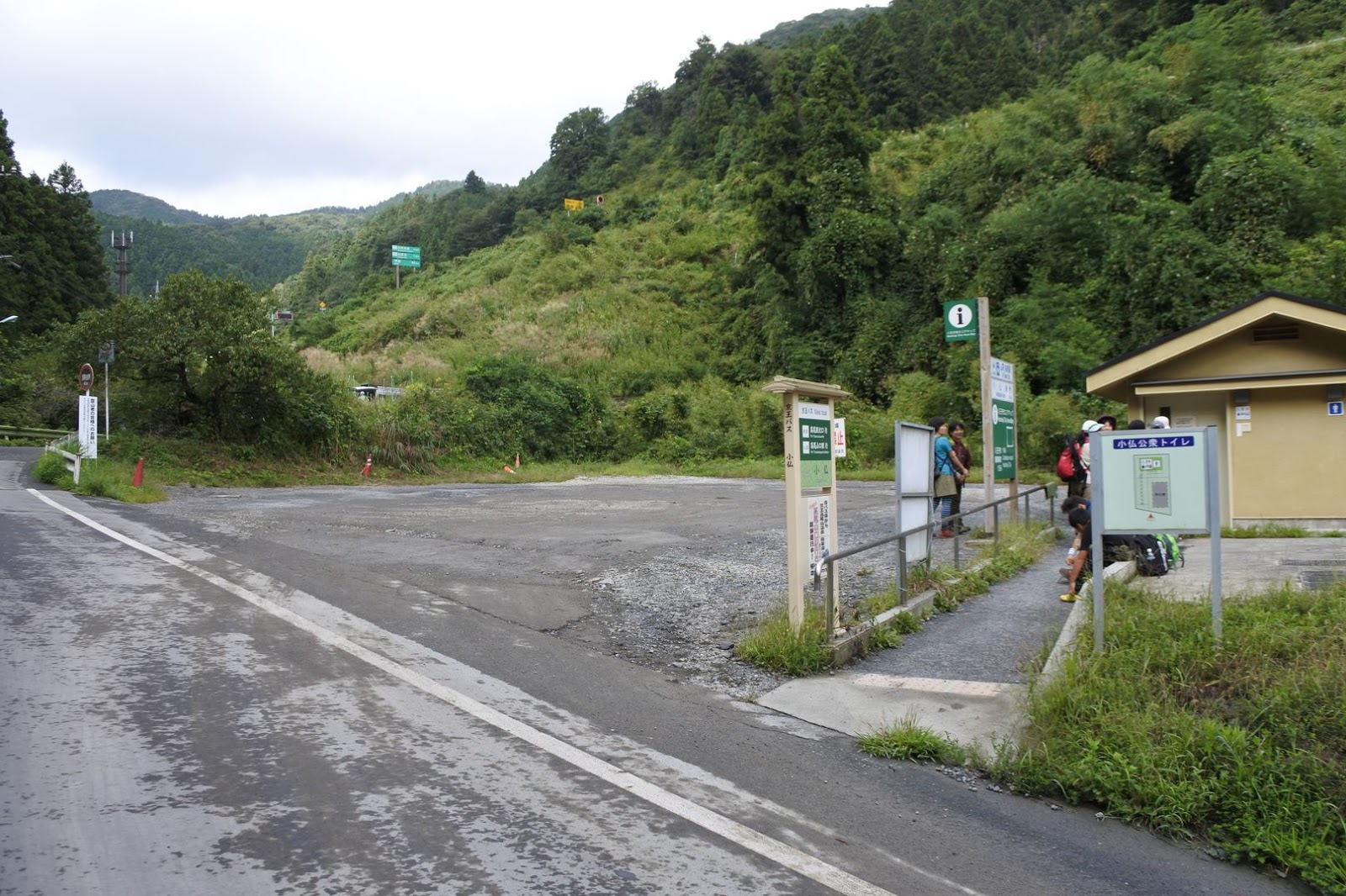 【日帰りプチ縦走】景信山～小仏城山～高尾山なるようになる。