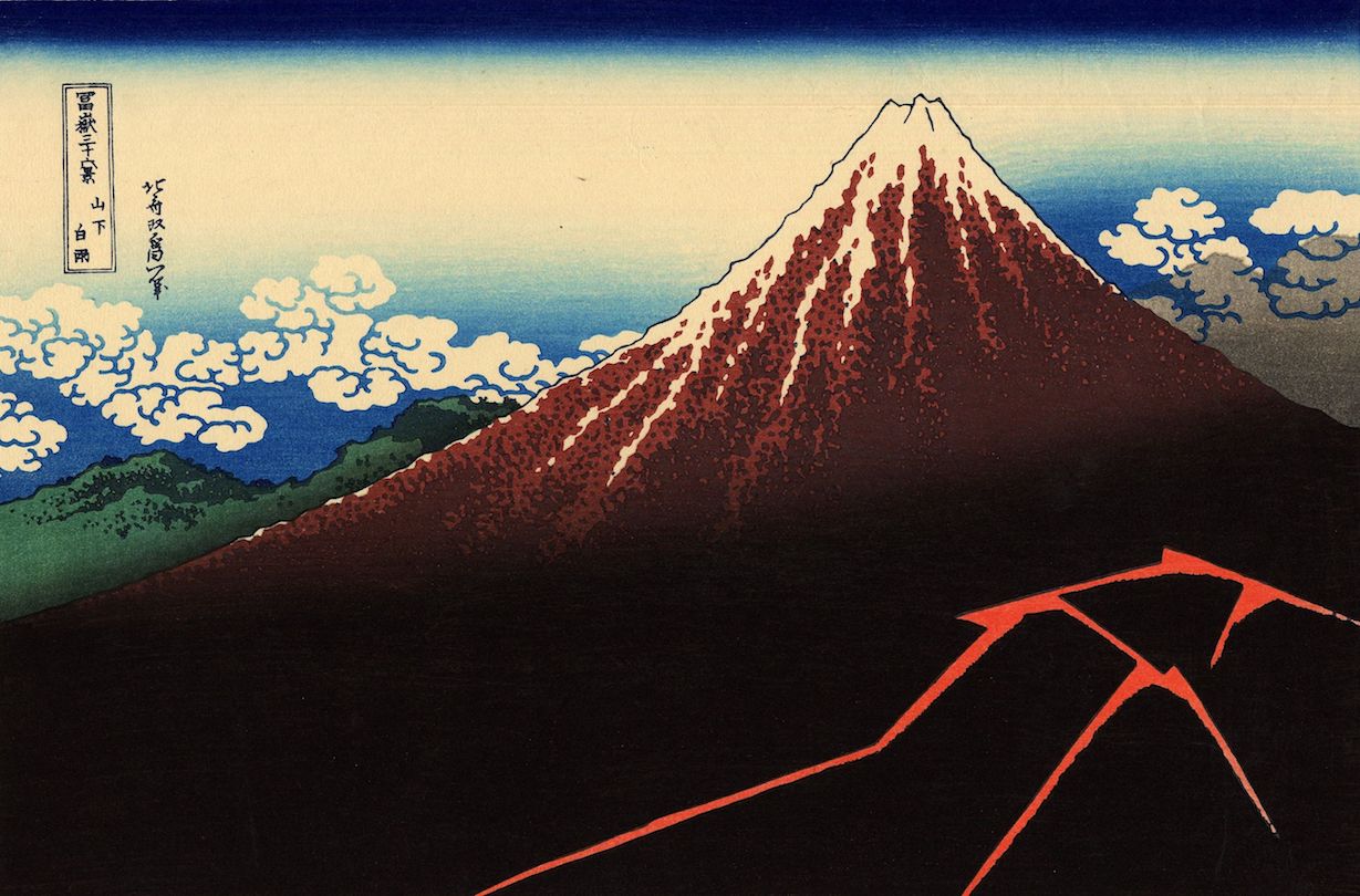 KATSUSHIKA HOKUSAI (17601849)