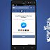 Download Facebook App for Mobile Phone