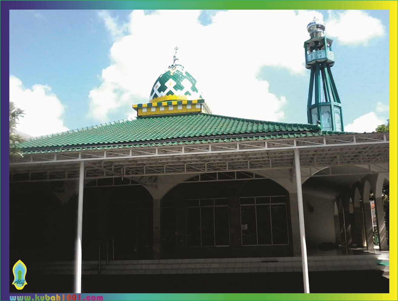 Gambar Ilustrasi Kubah Masjid Iluszi