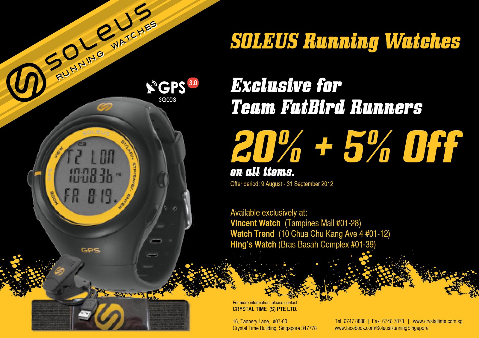 soleus running watch