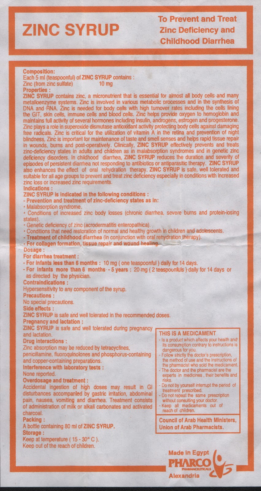 Drug Pamphlet ZINC SYRUP