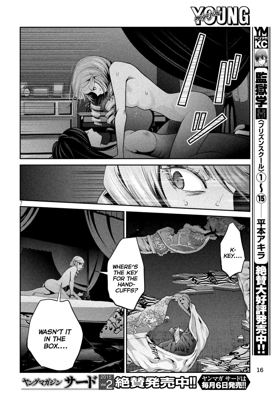 Prison School Chapter 164 Snake Eyes Utopia Ver Mangahasu