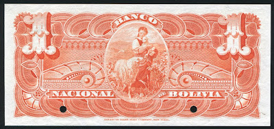 Bolivian boliviano