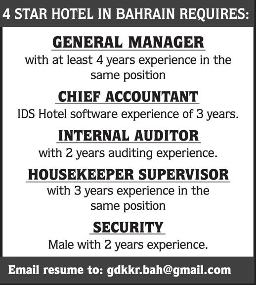 Jobs in Bahrain and Middle East Latest Jobs in Bahrain