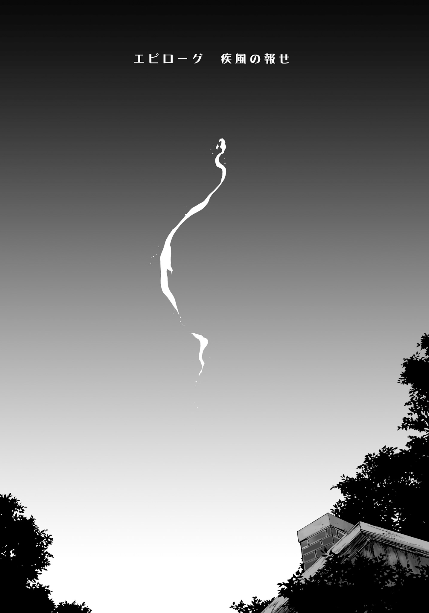 latest%253Fcb%253D20170523234831