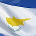 Η Μόσχα θέλει ρόλο στα θέματα ασφάλειας στην Κύπρο