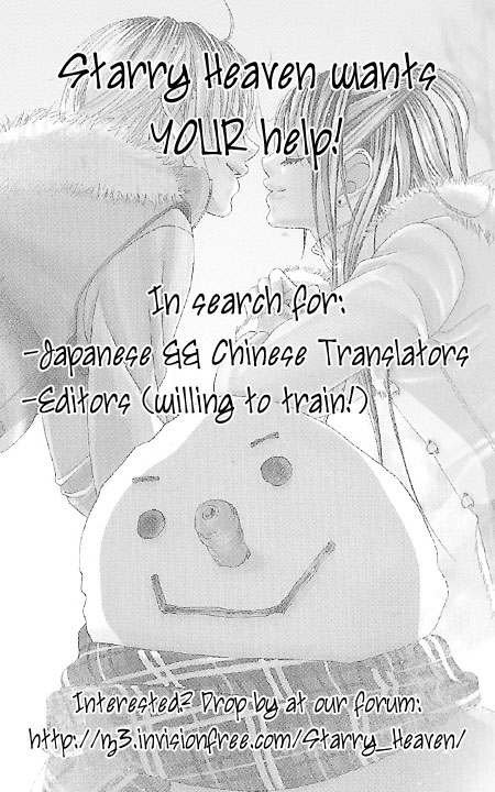 Kissmanga Read Manga Dear Friends Rina Maki Chapter 001 002 Kissmanga Read Manga Dear Friends Rina Maki Chapter 001 002