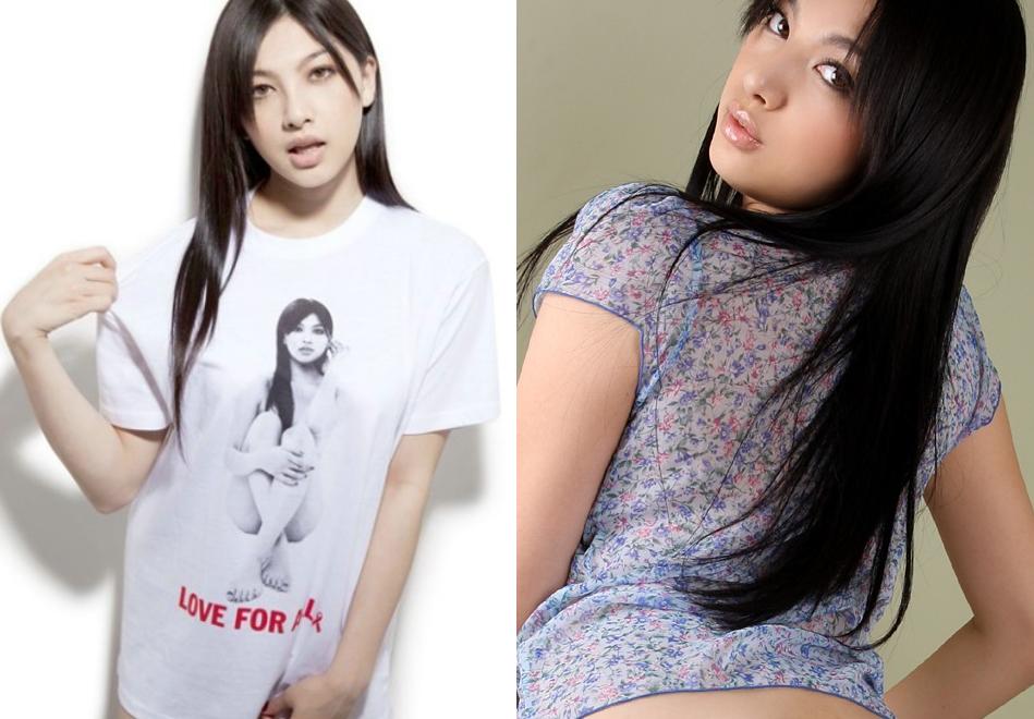 Saori Hara | Foto Saori Hara | Video Saori Hara | Dalifree Homesite