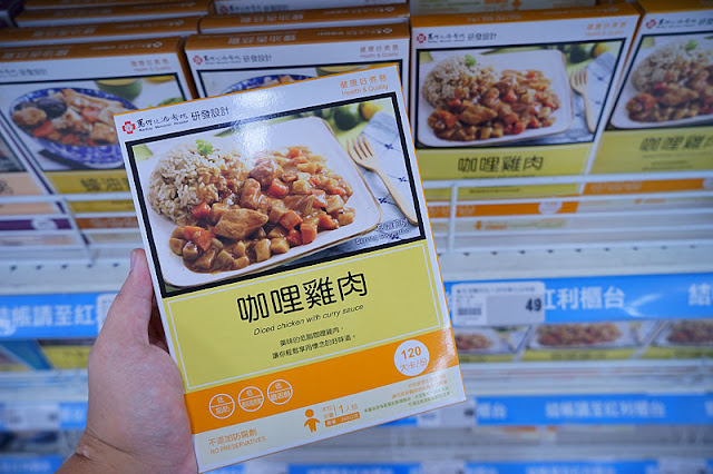 熱血採訪│大買家一年一度年末會員紅利月來囉！幾大必看網路人氣爆紅商品懶人包，486團購人氣小綠吸塵器只要6890起