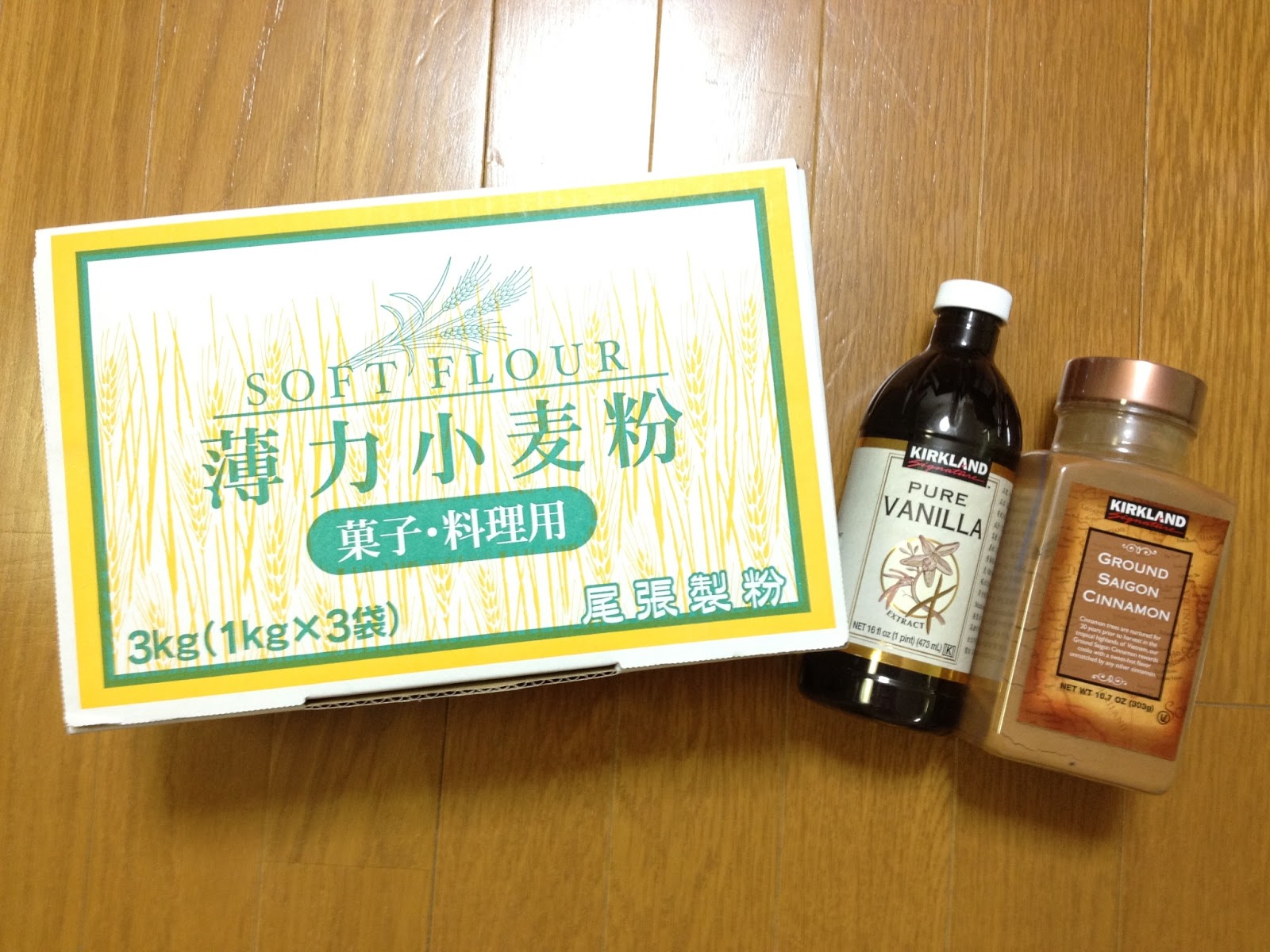 Cakie's Home Baking Baking Supplies in Japan