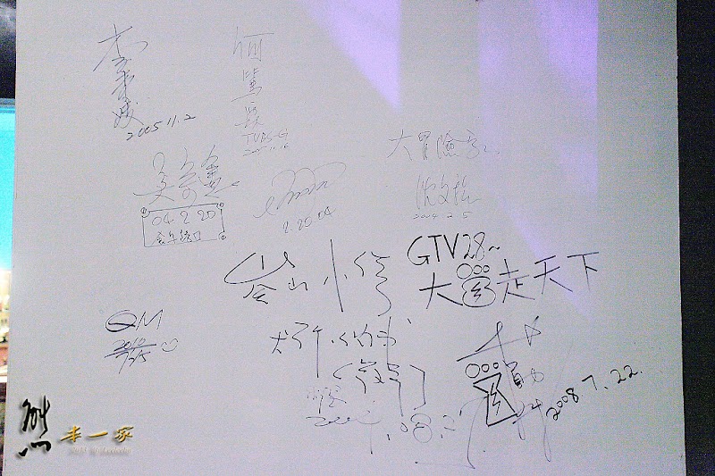 清境火鍋|清境美食|嵐山小鎮|全台最高海拔PUB|浪漫玻璃屋餐廳