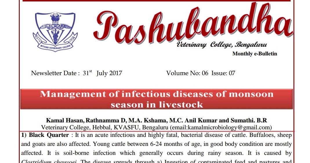 July 2017 Volume 06 Issue 07 Pashubandha eBulletin, Veterinary
