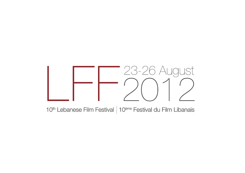 Lebanese Film Festival    -     Festival du Film Libanais