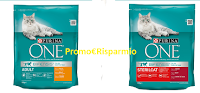 Nuovi buoni sconto Purina One per il tuo gatto Logo Nuovi buoni sconto Purina One per il tuo gatto