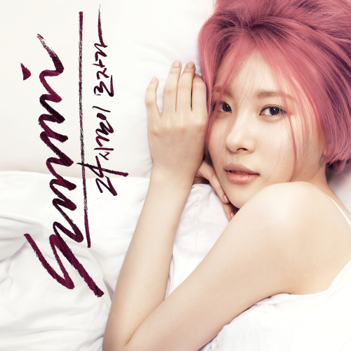 Download Lagu K [Single] Sunmi 24 Hours