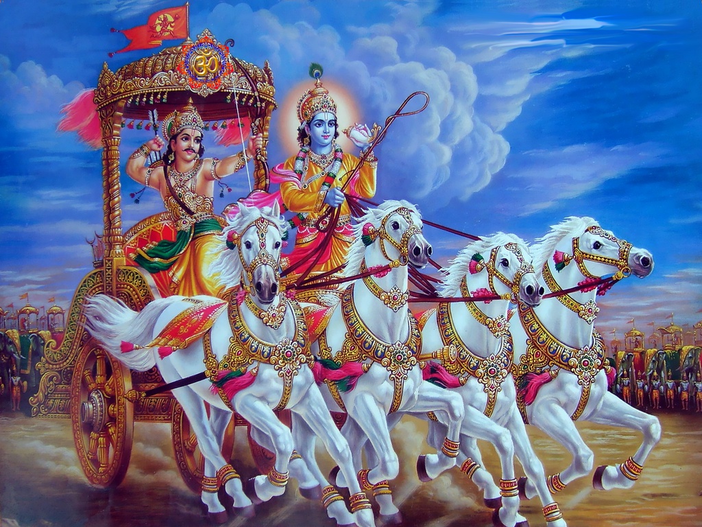 Image result for భగవద్గీత