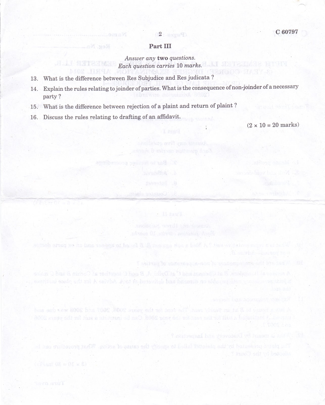 Aibe 15 question paper with answer pdf image