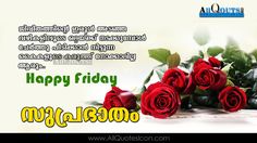 malayalam good morning images free download