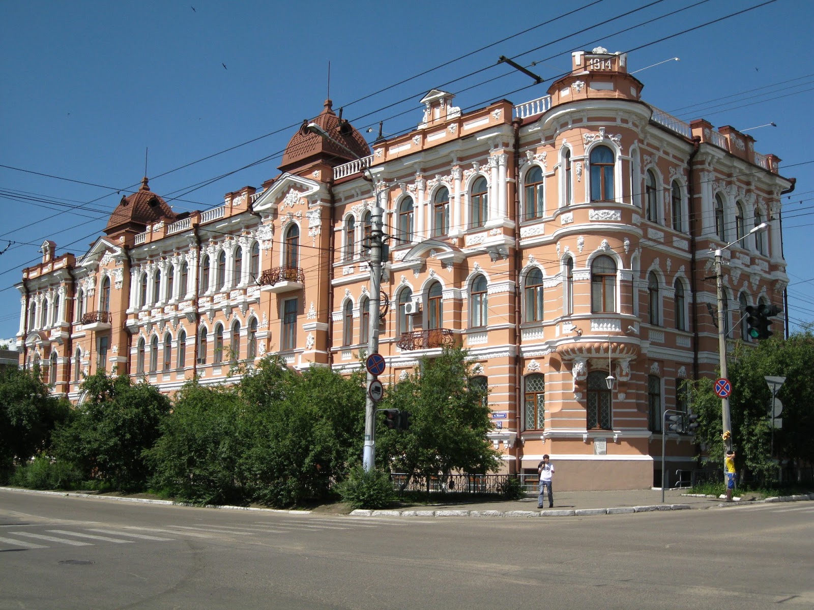Чита достопримечательности Чита достопримечательности