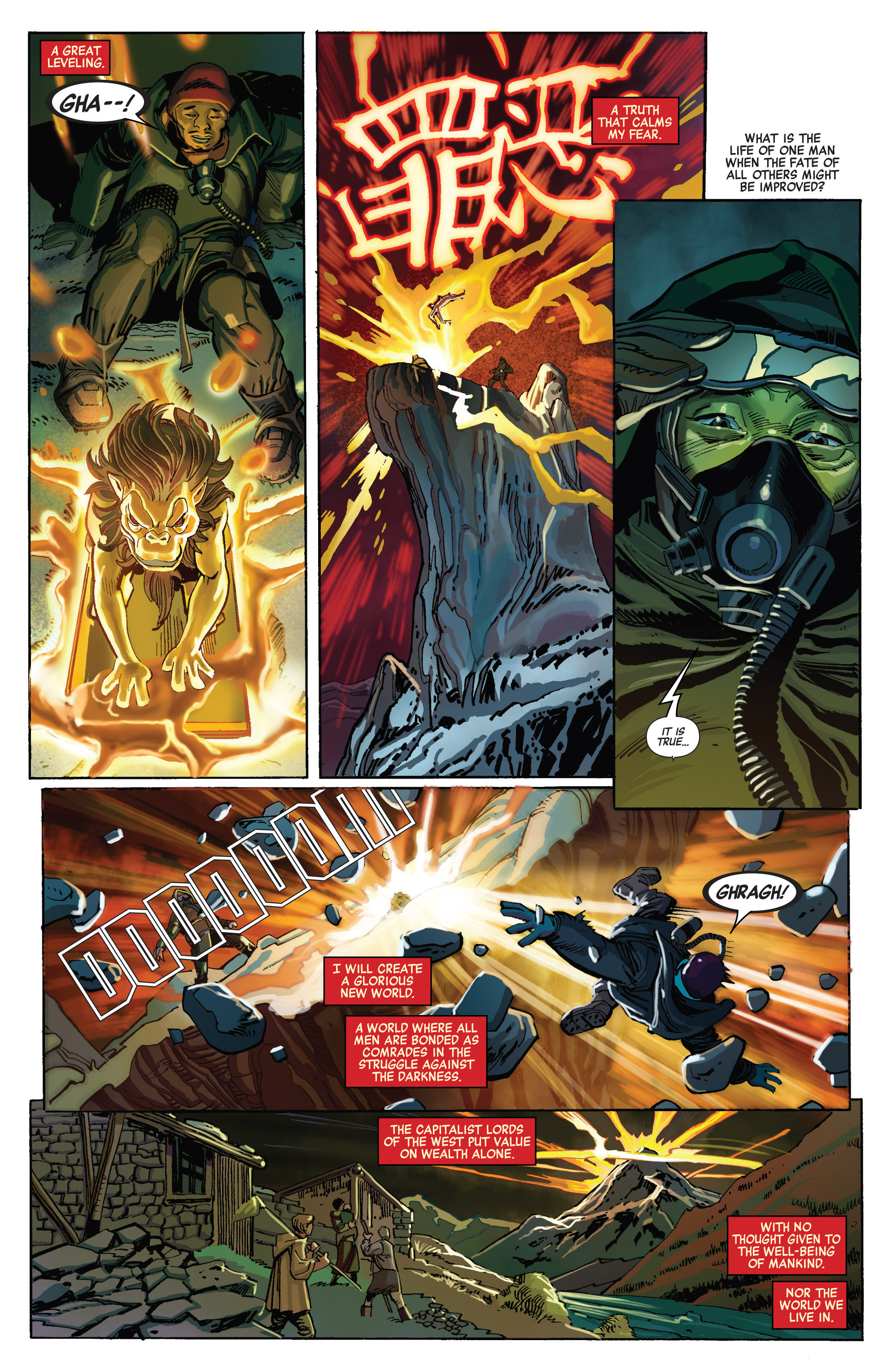 Read online Captain America (2013) comic -  Issue #12 - 3