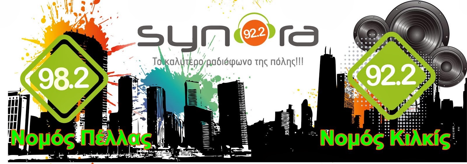 Synora FM
