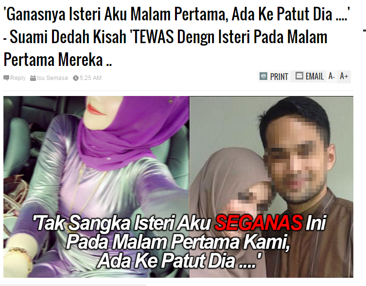 Ganasnya Isteri Aku Malam Pertama Ada Ke Patut Dia Suami Dedah Kisah Kalah Dengan Isteri Pada Malam Pertama Mereka Di Media Sosial Berita Kongsi Viral