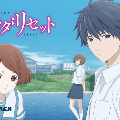 Sakurada Reset Audio Castellano 24/24 |MEGA| |MediaFire Sakurada Reset Audio Castellano 24/24 |MEGA| |MediaFire