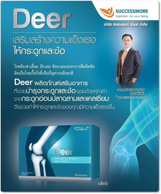 My Image 33
