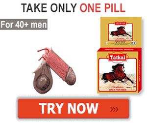 Tatkal Capsules - Enlarge Your Penis